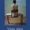 Philip Roth – Viaţa mea de bărbat