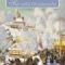 Joseph Conrad – Sub ochii occidentului