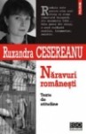 naravuri_romanesti