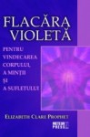 flacara_violeta