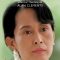 San Suu Kyi Aung – Vocea speranţei