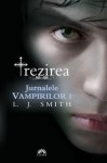 TrezireaJV1