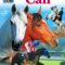 Kerstin Neumann – Caii