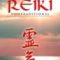 Aurelian Curin – Reiki