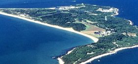 Guvernul american dezleagă misterul din “Plum Island”