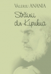 strainiidinkipukua-3738