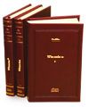 3_volume