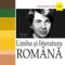 Victor Lisman – Limba şi literatura română. Manual pentru clasa a XII-a