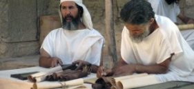 Cine sunt cei care au scris totuşi manuscrisele de la Marea Moartă?