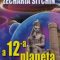 Zecharia Sitchin – A douăsprezecea planetă