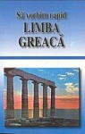 sa-vorbim-rapid-limba-greaca-senaget