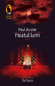 PALATUL