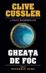 coperta_2437.gif