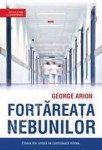fortareata_nebunilor