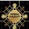 Kebra Nagast – Biblia Regilor Etiopiei