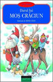 973-50-0580-8.promo