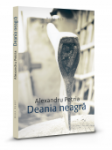 Deania