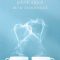 Julian Barnes – Până când m-a cunoscut