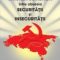 Constantiniu Laurenţiu – Uniunea Sovietică între obsesia securităţii şi insecurităţii