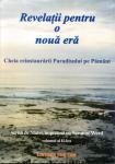 Revelatii_pentru_o_noua_era_For_You_Suzanne_Ward