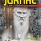 Lev Tolstoi – Jurnal