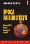 epoca_faibilitatii