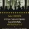 Tudor Caranfil – Istoria cinematografiei în capodopere. Vîrstele peliculei.  De la „Cîntăreţul de jazz” la „Luminile oraşului” (1927-1931). Vol. 3
