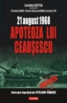 21august1968-3494