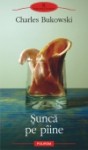 suncapepiine-4310