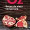 Amos Oz – Scene de viaţă campestră
