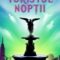 Katherine Marsh – Turistul noptii