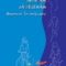 Editura Rao – Învăţăm să desenăm. Oameni în mişcare