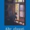 Truman Capote – Alte glasuri, alte încăperi