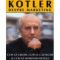 Philip Kotler – Kotler despre marketing