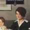 Petru Dumitriu – Cronică de familie. Vol 1