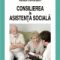 Hanibal Dumitrașcu – Consilierea în asistența socială