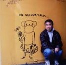 NOBEL 2013: Haruki Murakami, favorit