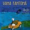 Norton Juster – Vama fantomă