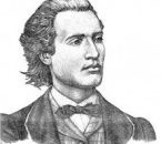 Nominalizările pentru Premiul Mihai Eminescu