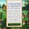 Gheorghe Săsărman – Cunoaştere şi credinţă. Lecturi paralele