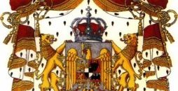 Programul Familiei Regale cu ocazia sărbătorii de 10 Mai