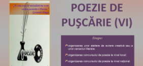 La puşcăria Rahova s-a dat premiu pentru plagiat