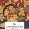 Alai – Cântul regelui Gesar al Tibetului