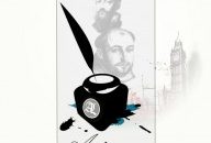 Câştigă un tricou cu Artă Lirică