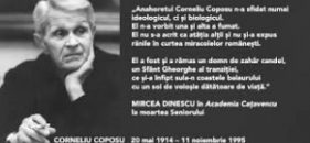 File dintr-un jurnal interzis la Hanul Manuc