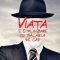 Constantin Stoiciu – Viața e o plimbare cu pălăria pe cap