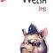 Irvine Welsh – Jeg