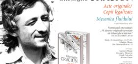 Lansarea Seriei de autor și vernisajul expoziției dedicate lui Gheorghe Crăciun