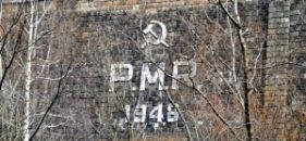 Cum s-a construit cultura comunistă?