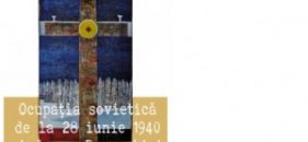 Mihai Eminescu la Chișinău